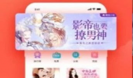 acG邪恶漫画,暗黑世界中的禁忌诱惑