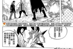 妖精的尾巴漫画免费观看,免费畅享魔法冒险之旅