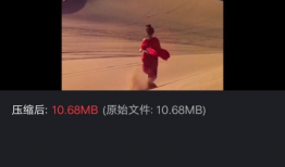 特效跟踪类短视频怎么做,打造吸睛视觉盛宴